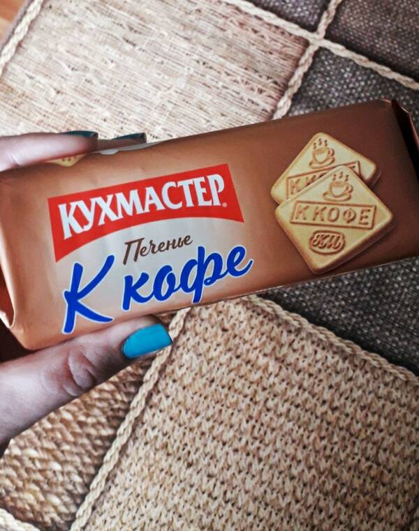 https://upforme.ru/uploads/0019/82/12/369/t259931.jpg