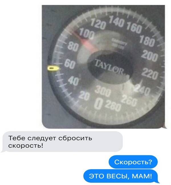 https://upforme.ru/uploads/0019/82/12/369/t264070.jpg