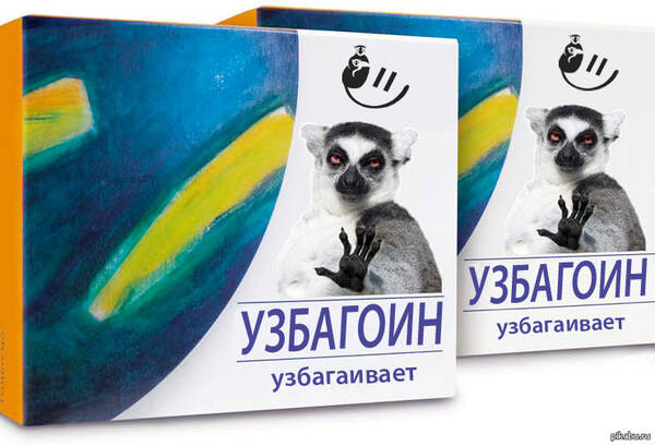 https://upforme.ru/uploads/0019/82/12/369/t275483.jpg