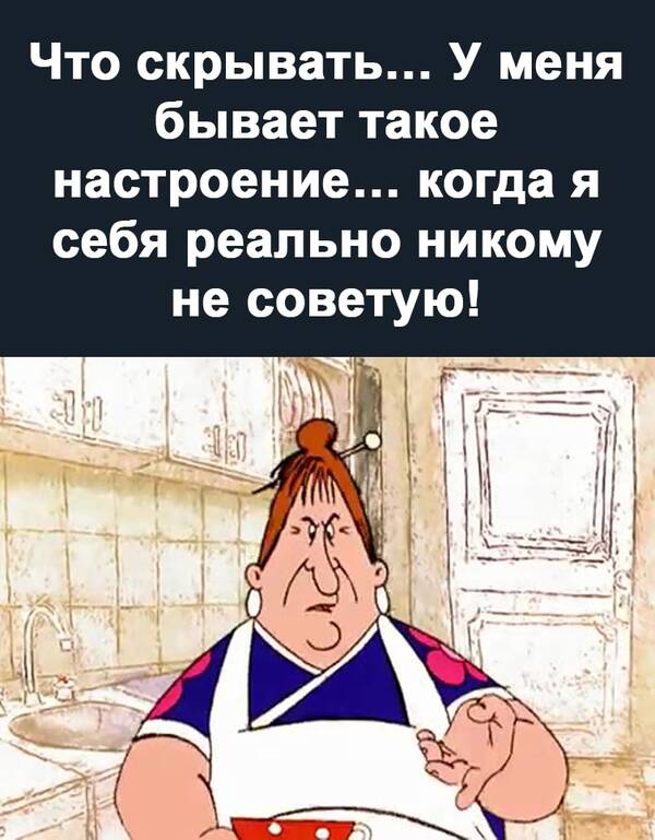https://upforme.ru/uploads/0019/82/12/369/t281868.jpg