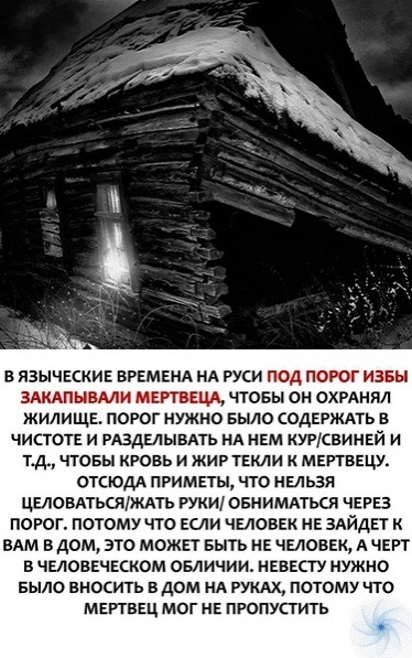 https://upforme.ru/uploads/0019/82/12/369/t293171.jpg