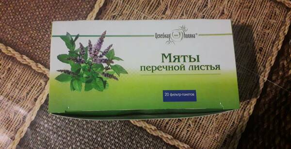 https://upforme.ru/uploads/0019/82/12/369/t310836.jpg