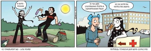 https://upforme.ru/uploads/0019/82/12/369/t325476.jpg