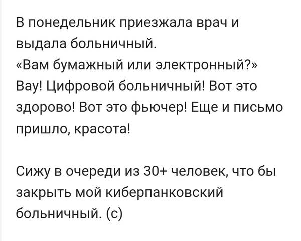 https://upforme.ru/uploads/0019/82/12/369/t326239.jpg