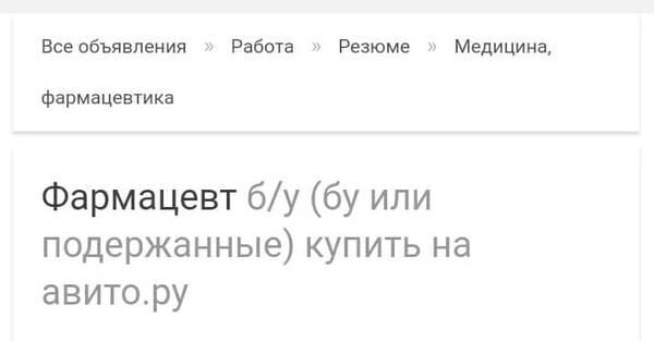 https://upforme.ru/uploads/0019/82/12/369/t357473.jpg