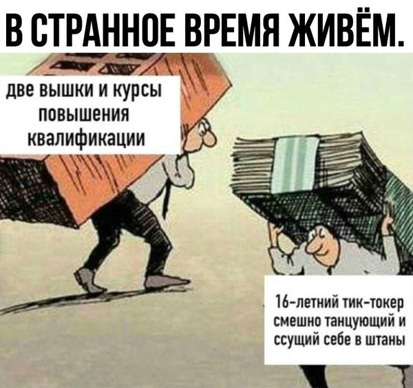 https://upforme.ru/uploads/0019/82/12/369/t388951.png