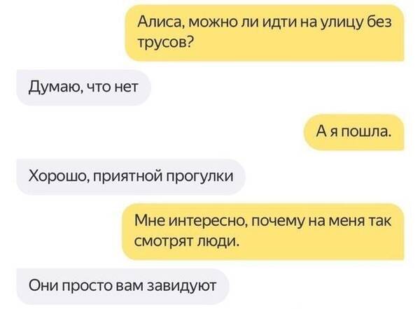 https://upforme.ru/uploads/0019/82/12/369/t442442.jpg