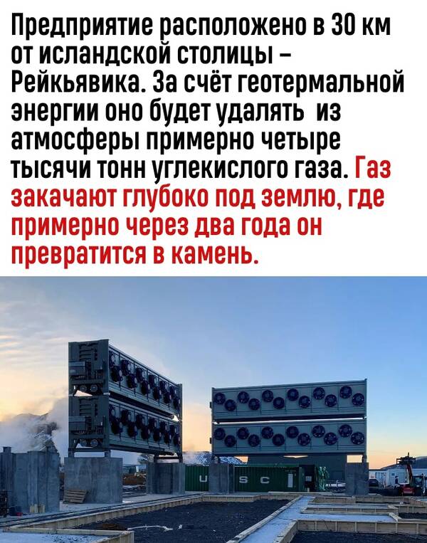 https://upforme.ru/uploads/0019/82/12/369/t458609.jpg