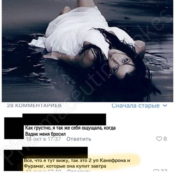 https://upforme.ru/uploads/0019/82/12/369/t506570.jpg