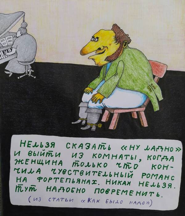 https://upforme.ru/uploads/0019/82/12/369/t529821.jpg