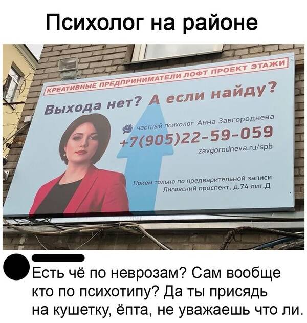 https://upforme.ru/uploads/0019/82/12/369/t534215.jpg