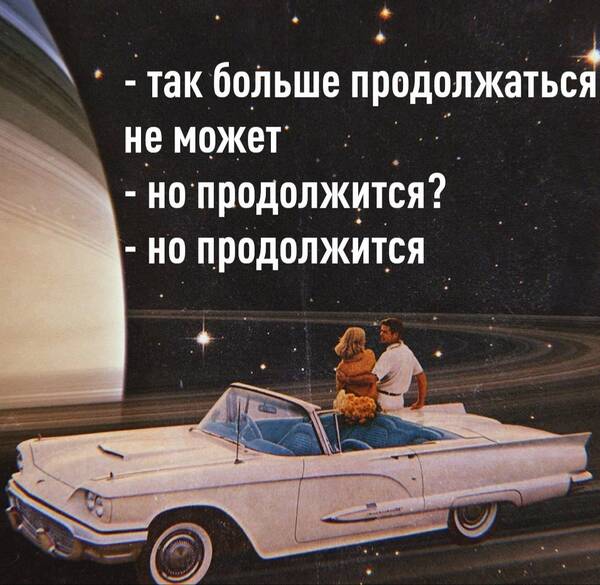 https://upforme.ru/uploads/0019/82/12/369/t542854.jpg