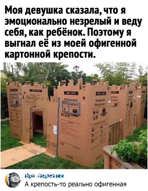 https://upforme.ru/uploads/0019/82/12/369/t560767.jpg