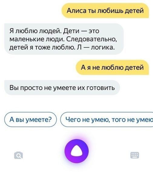 https://upforme.ru/uploads/0019/82/12/369/t563351.jpg