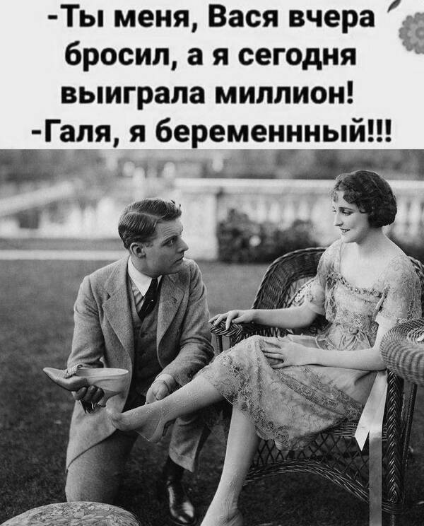 https://upforme.ru/uploads/0019/82/12/369/t567289.jpg