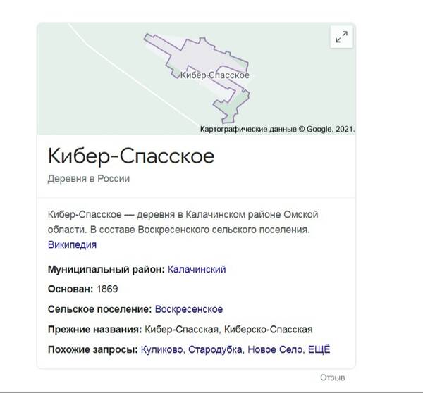 https://upforme.ru/uploads/0019/82/12/369/t587318.jpg