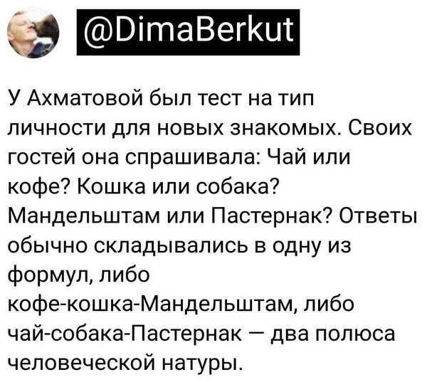 https://upforme.ru/uploads/0019/82/12/369/t589030.jpg