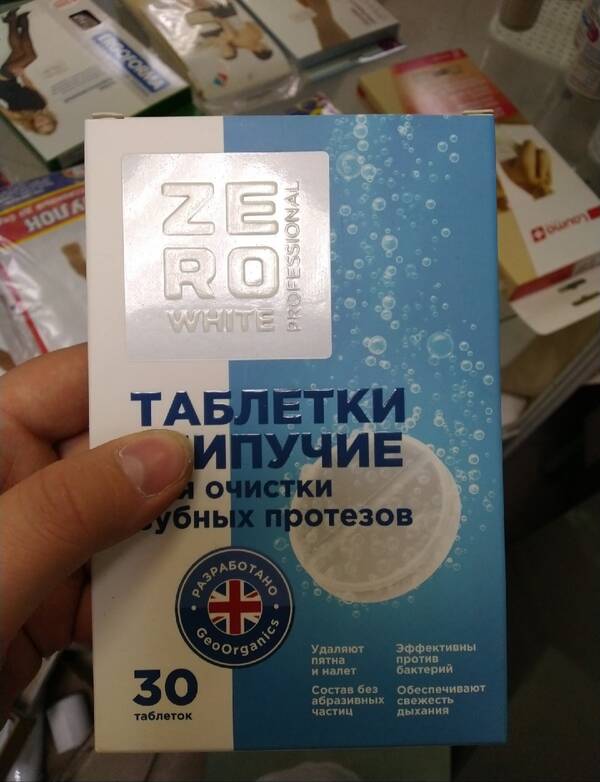 https://upforme.ru/uploads/0019/82/12/369/t600741.jpg