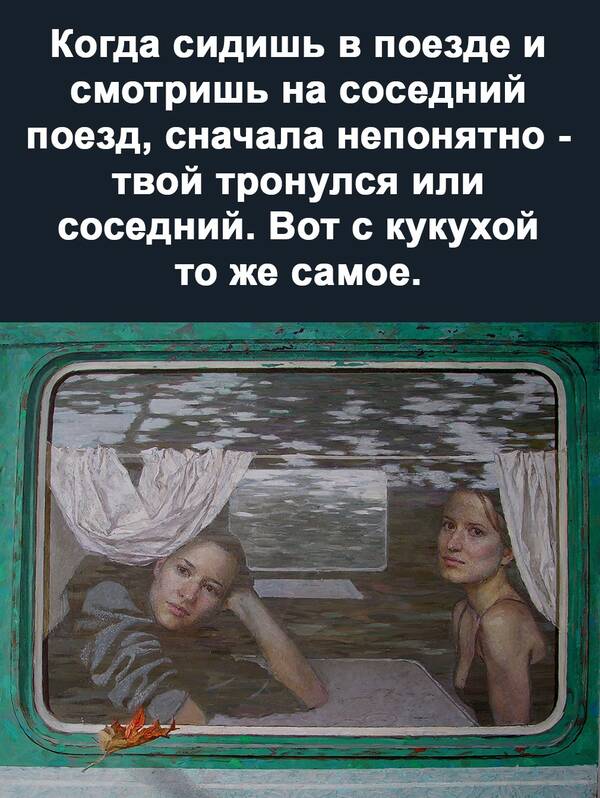 https://upforme.ru/uploads/0019/82/12/369/t625475.jpg