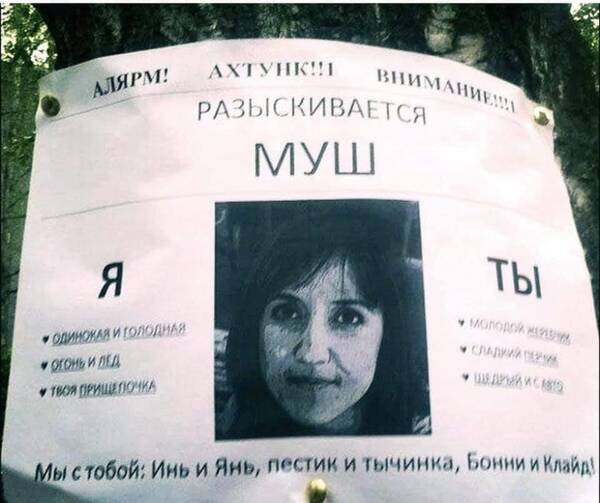 https://upforme.ru/uploads/0019/82/12/369/t62750.jpg