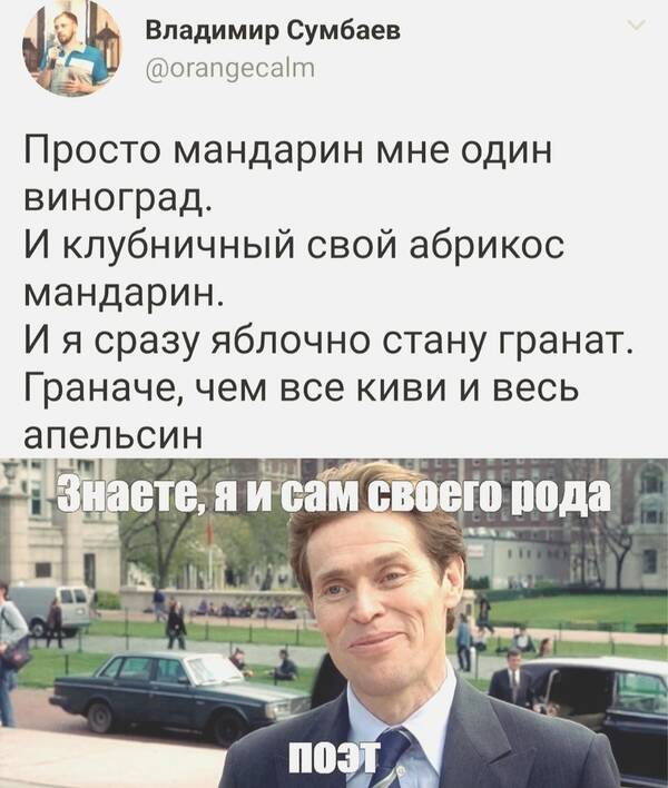 https://upforme.ru/uploads/0019/82/12/369/t63590.jpg