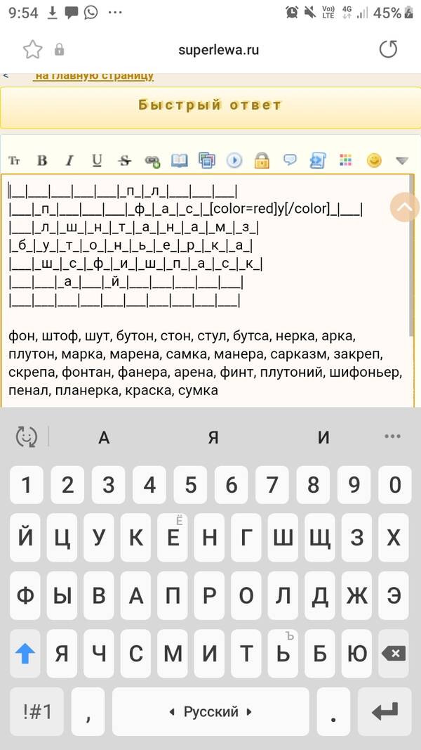 https://upforme.ru/uploads/0019/82/12/369/t673247.jpg
