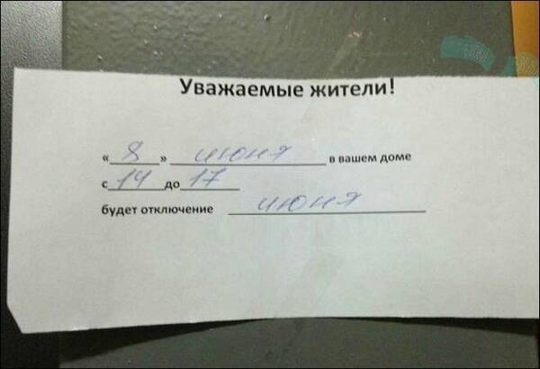 https://upforme.ru/uploads/0019/82/12/369/t676494.jpg