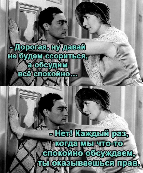 https://upforme.ru/uploads/0019/82/12/369/t725276.jpg