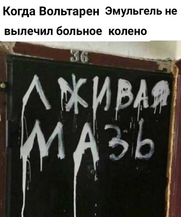 https://upforme.ru/uploads/0019/82/12/369/t731084.jpg