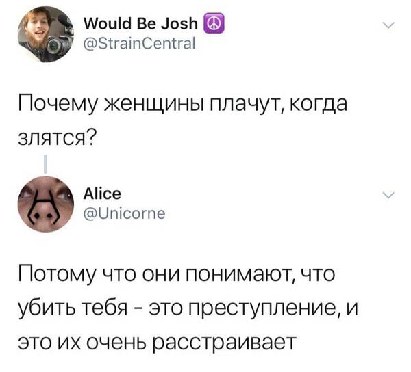 https://upforme.ru/uploads/0019/82/12/369/t737688.jpg