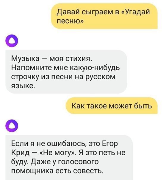 https://upforme.ru/uploads/0019/82/12/369/t745637.jpg