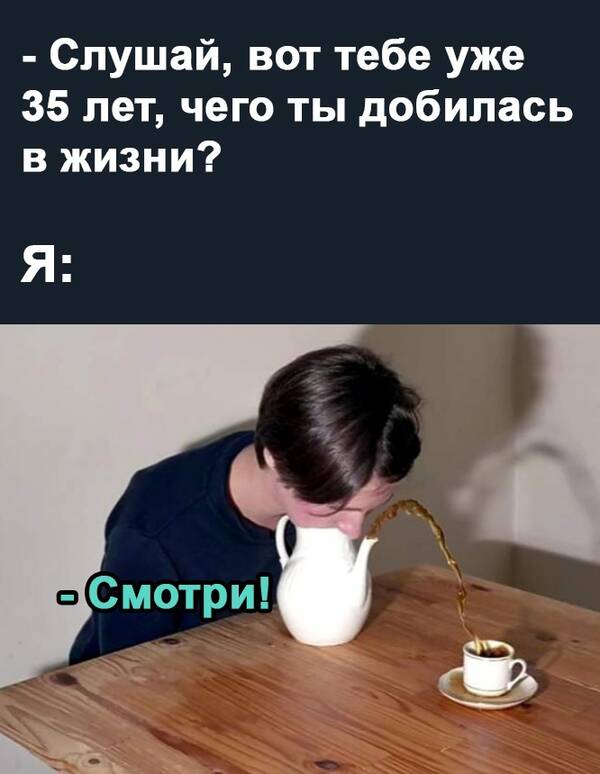 https://upforme.ru/uploads/0019/82/12/369/t767257.jpg