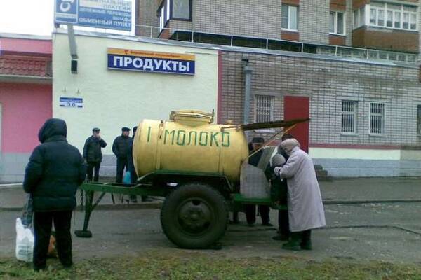 https://upforme.ru/uploads/0019/82/12/369/t778381.jpg