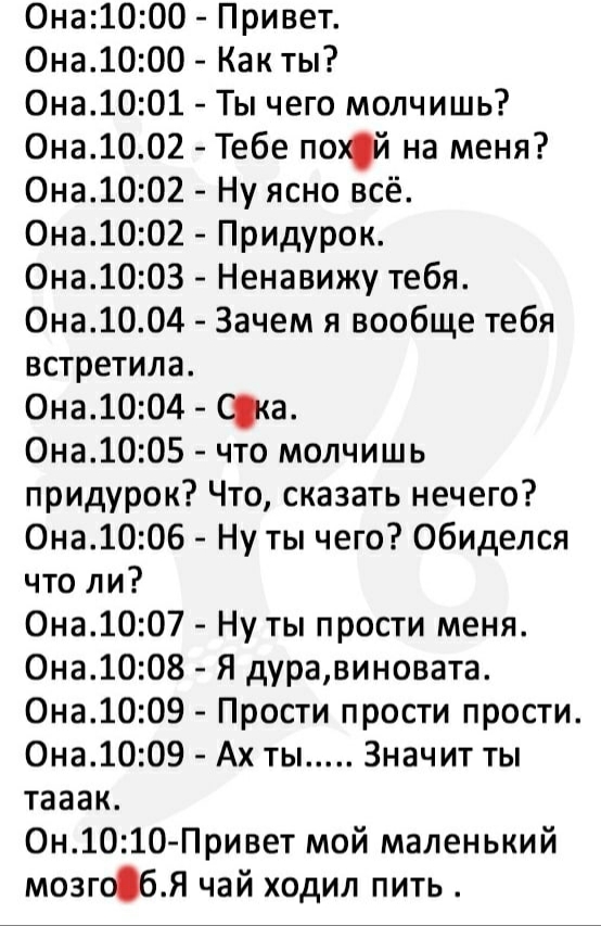 https://upforme.ru/uploads/0019/82/12/369/t821738.jpg