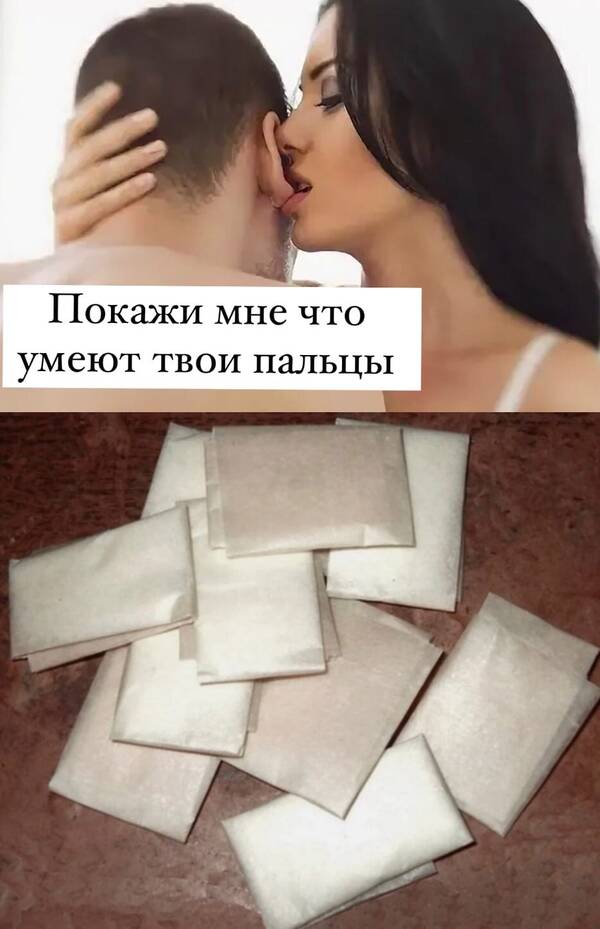 https://upforme.ru/uploads/0019/82/12/369/t829214.jpg