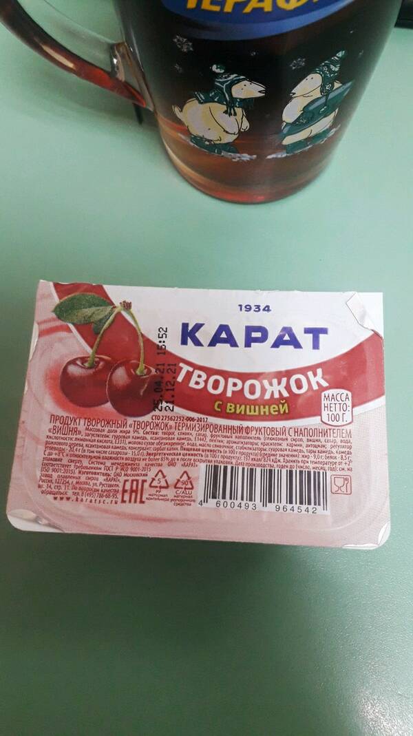https://upforme.ru/uploads/0019/82/12/369/t838246.jpg