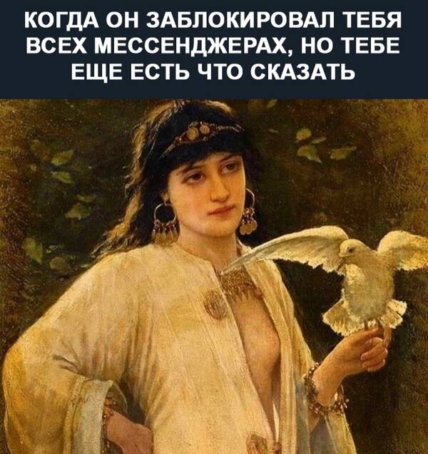 https://upforme.ru/uploads/0019/82/12/369/t84098.jpg