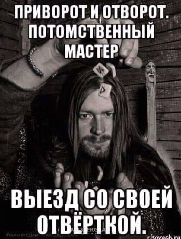 https://upforme.ru/uploads/0019/82/12/369/t879678.jpg