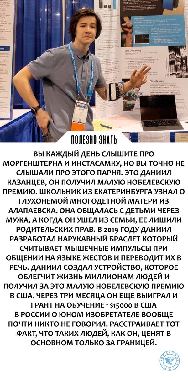 https://upforme.ru/uploads/0019/82/12/369/t884562.jpg