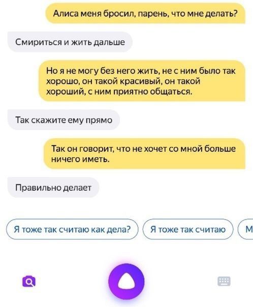 https://upforme.ru/uploads/0019/82/12/369/t901271.jpg