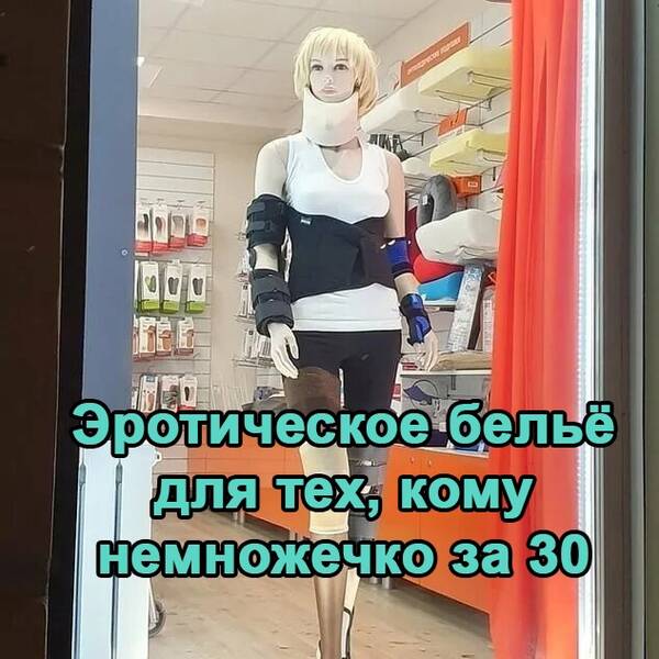 https://upforme.ru/uploads/0019/82/12/369/t910755.jpg