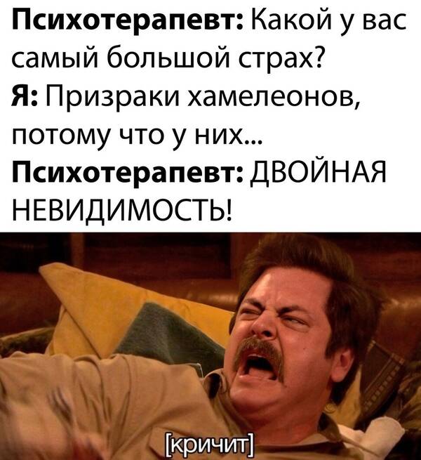 https://upforme.ru/uploads/0019/82/12/369/t911018.jpg