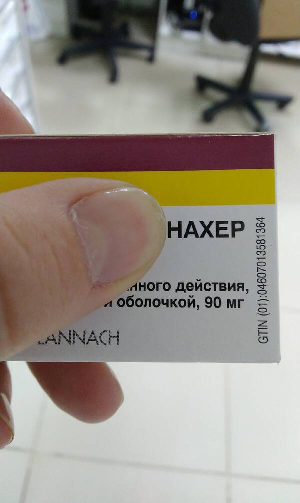 https://upforme.ru/uploads/0019/82/12/369/t921203.jpg