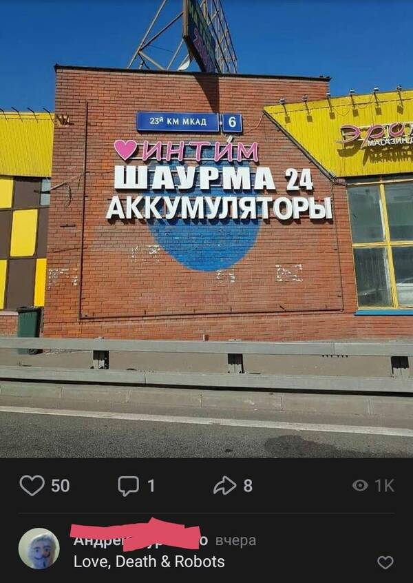 https://upforme.ru/uploads/0019/82/12/369/t931382.jpg