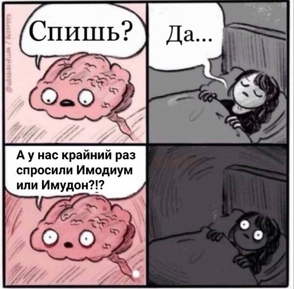 https://upforme.ru/uploads/0019/82/12/369/t937483.jpg