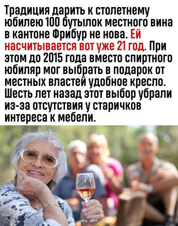 https://upforme.ru/uploads/0019/82/12/369/t952291.jpg