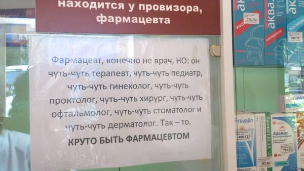 https://upforme.ru/uploads/0019/82/12/369/t960044.jpg