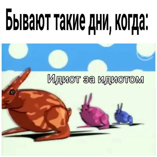 https://upforme.ru/uploads/0019/82/12/369/t966291.jpg