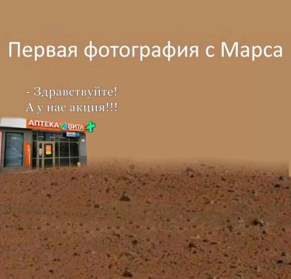 https://upforme.ru/uploads/0019/82/12/369/t967505.jpg