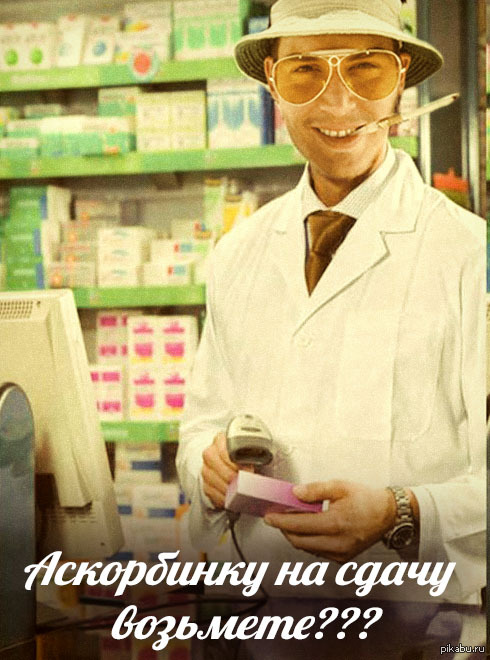 https://upforme.ru/uploads/0019/82/12/369/t969868.jpg